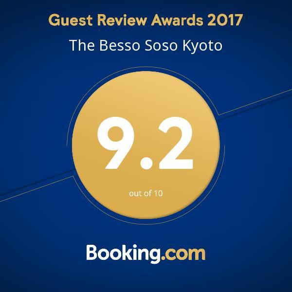 Вилла The Besso Soso Киото Экстерьер фото